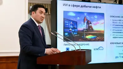 Фото: ҚР Үкіметі
