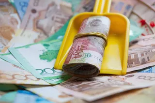 Капитал - По госпрограмме Нурлы жол освоено 409,2 млрд тенге