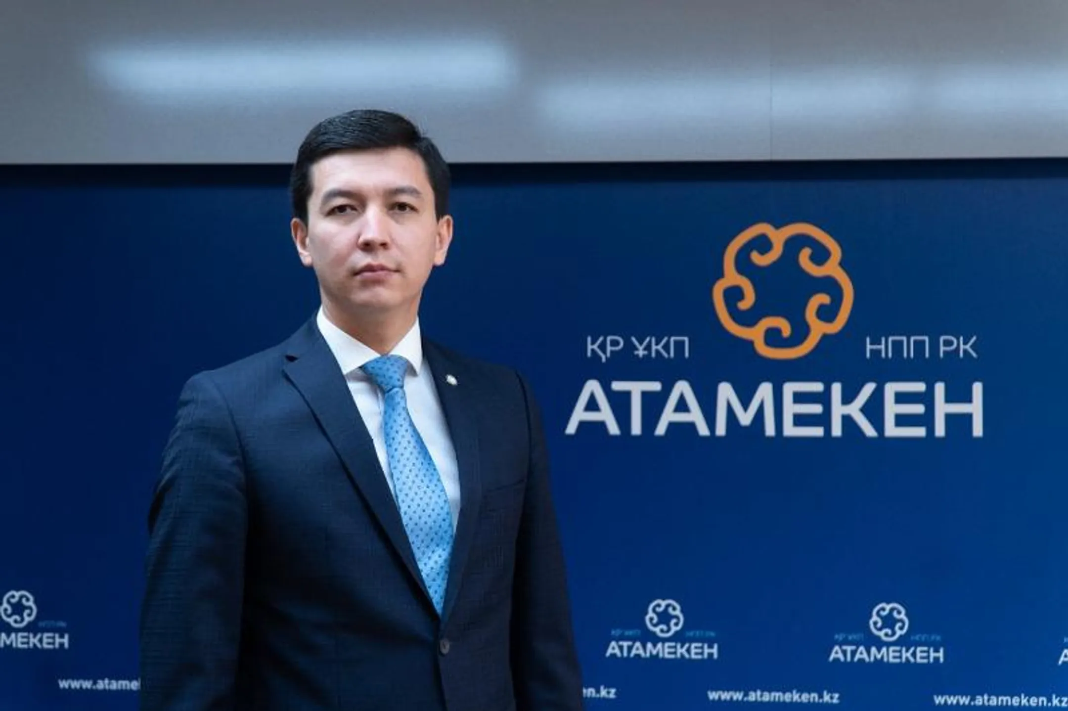 Изображение Kapital.kz