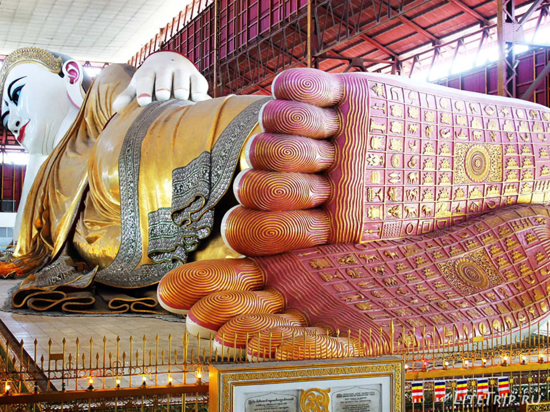 Возлегающий Будда