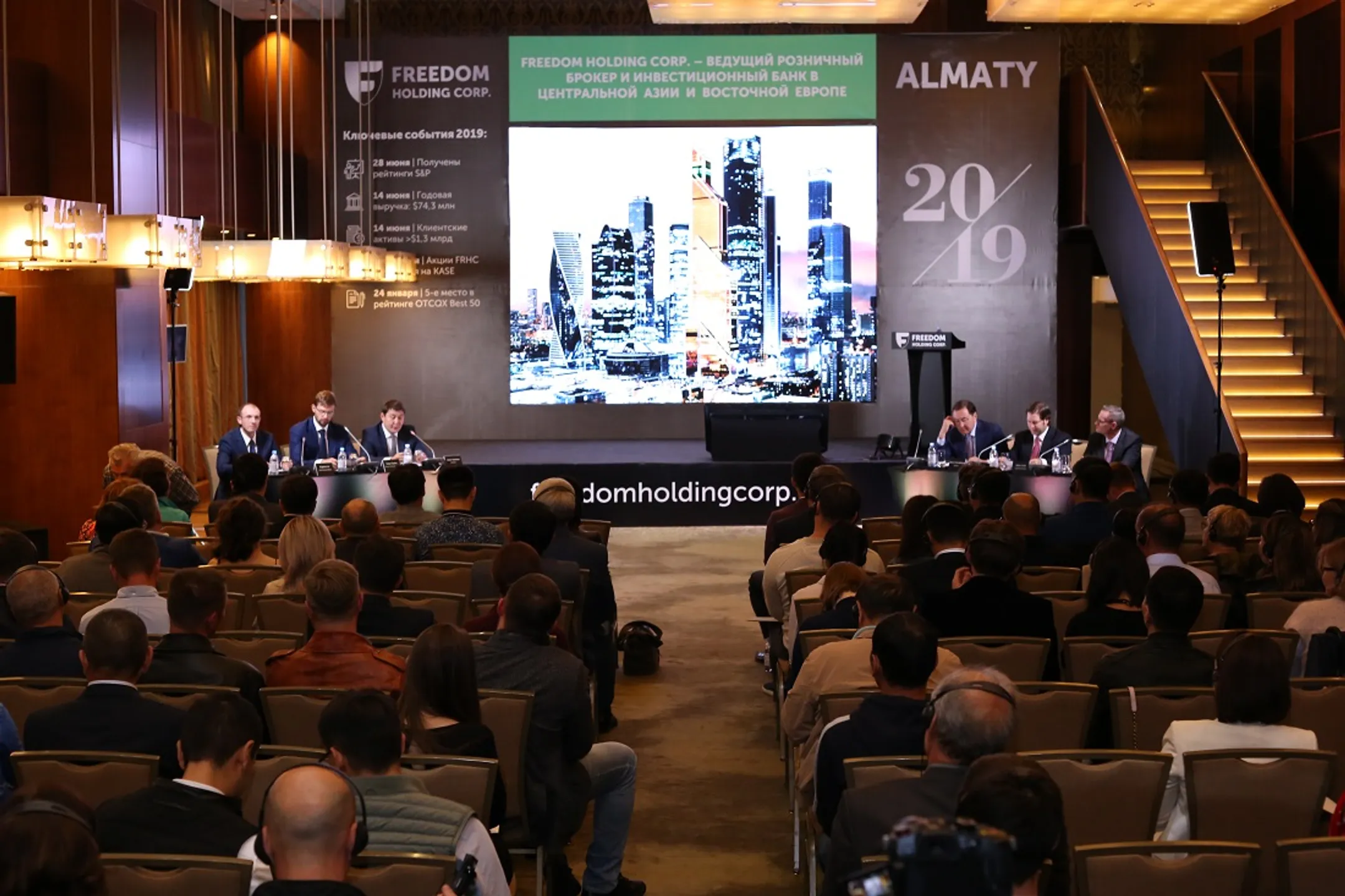 Тимур Турлов: Наша главная задача - работать над увеличением акционерной стоимости компании - Image Kapital.kz