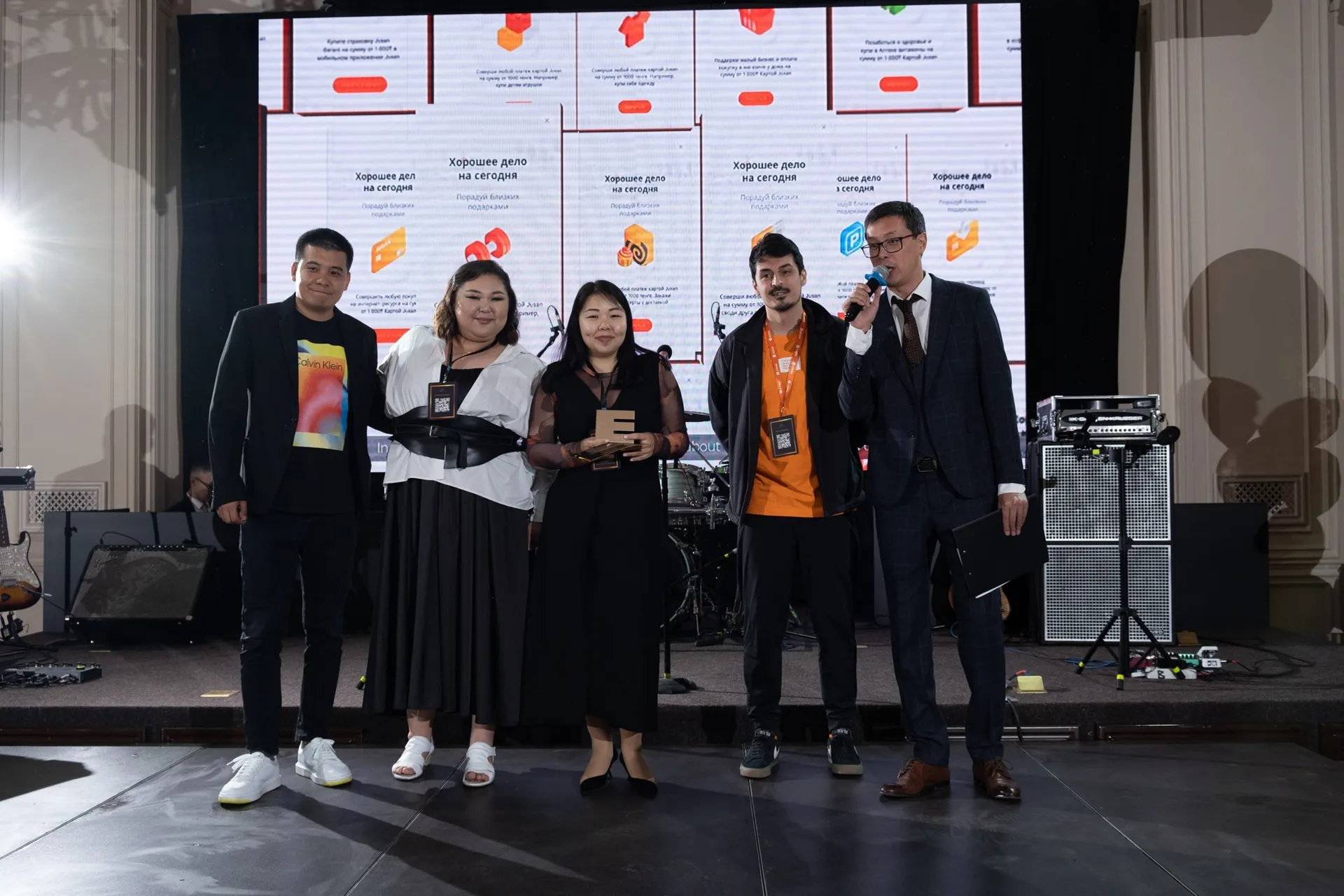 Капитал - Jusan - обладатель трех наград в фестивале эффективности маркетинга E+Awards