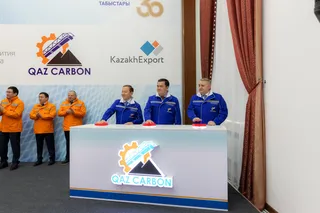 Капитал - Караганда становится центром ферросплавного производства