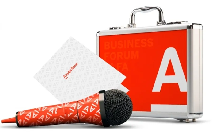 Капитал - Бизнес Форум ALFA: все о создании и развитии бизнеса из уст успешных предпринимателей