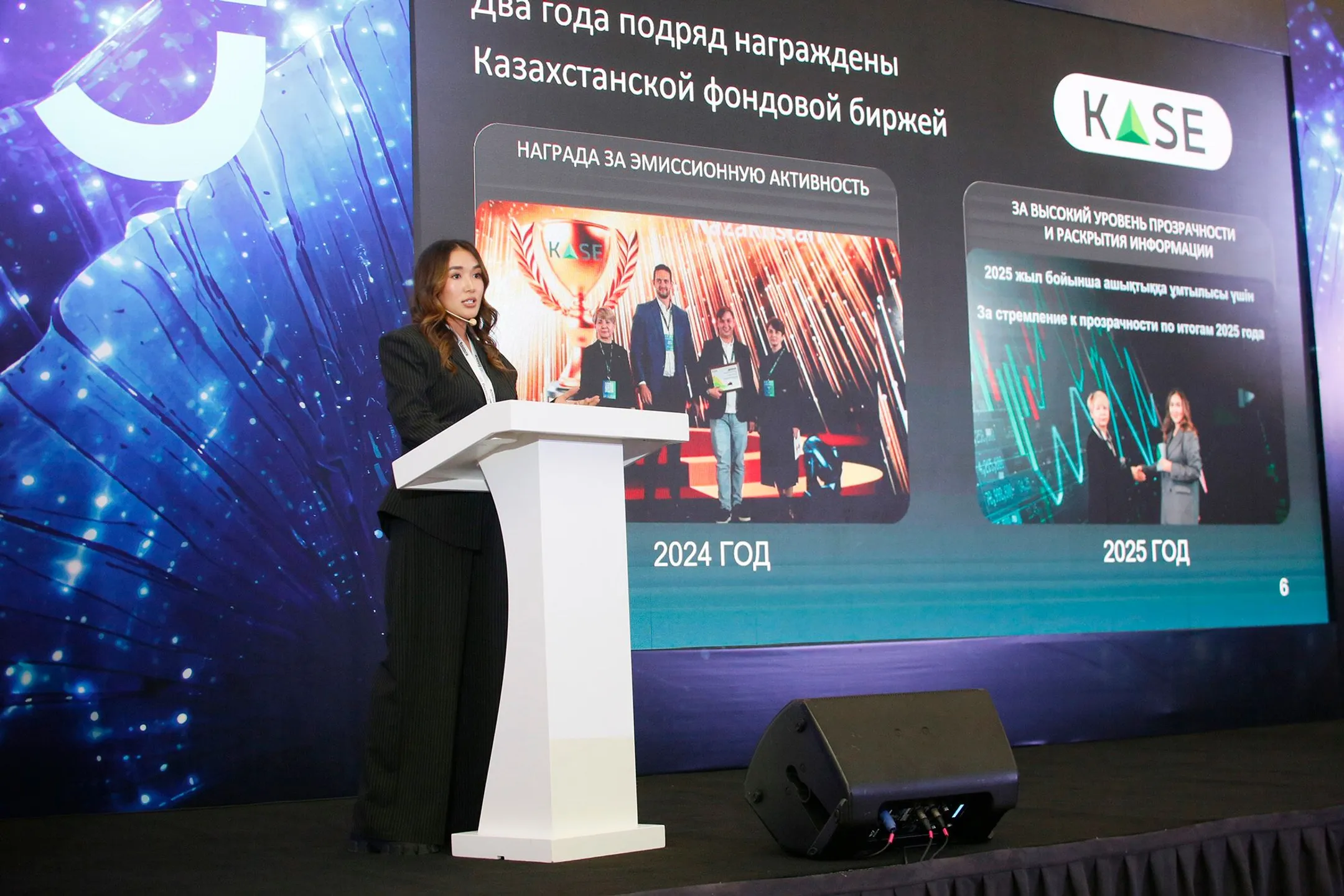 Изображение Kapital.kz