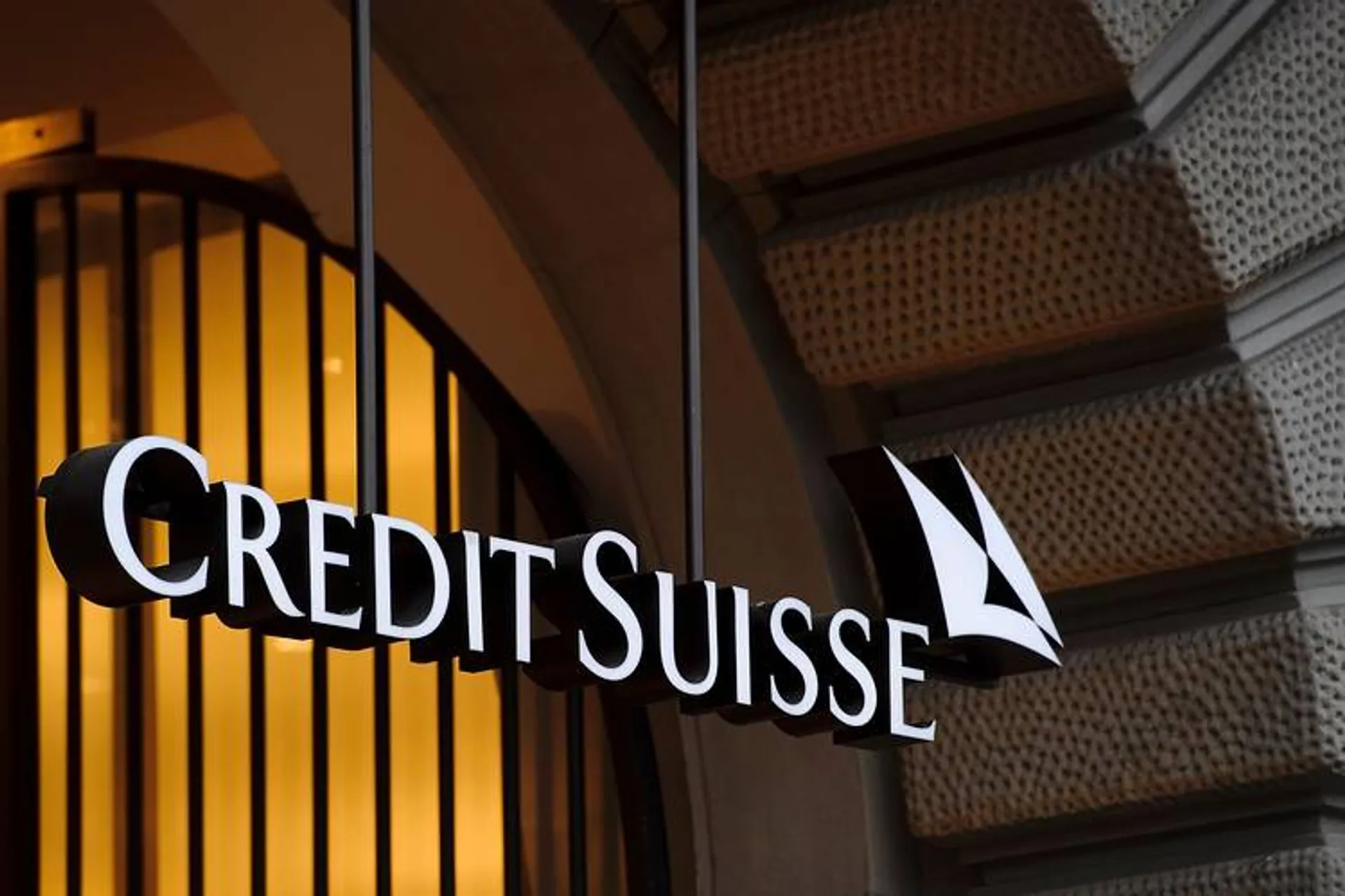 Капитал - Crédit Suisse назвал 10 «черных лебедей» для экономики