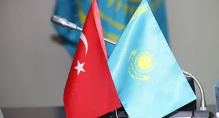 Капитал - Турецкие бизнесмены готовы инвестировать в Казахстан $590 млн