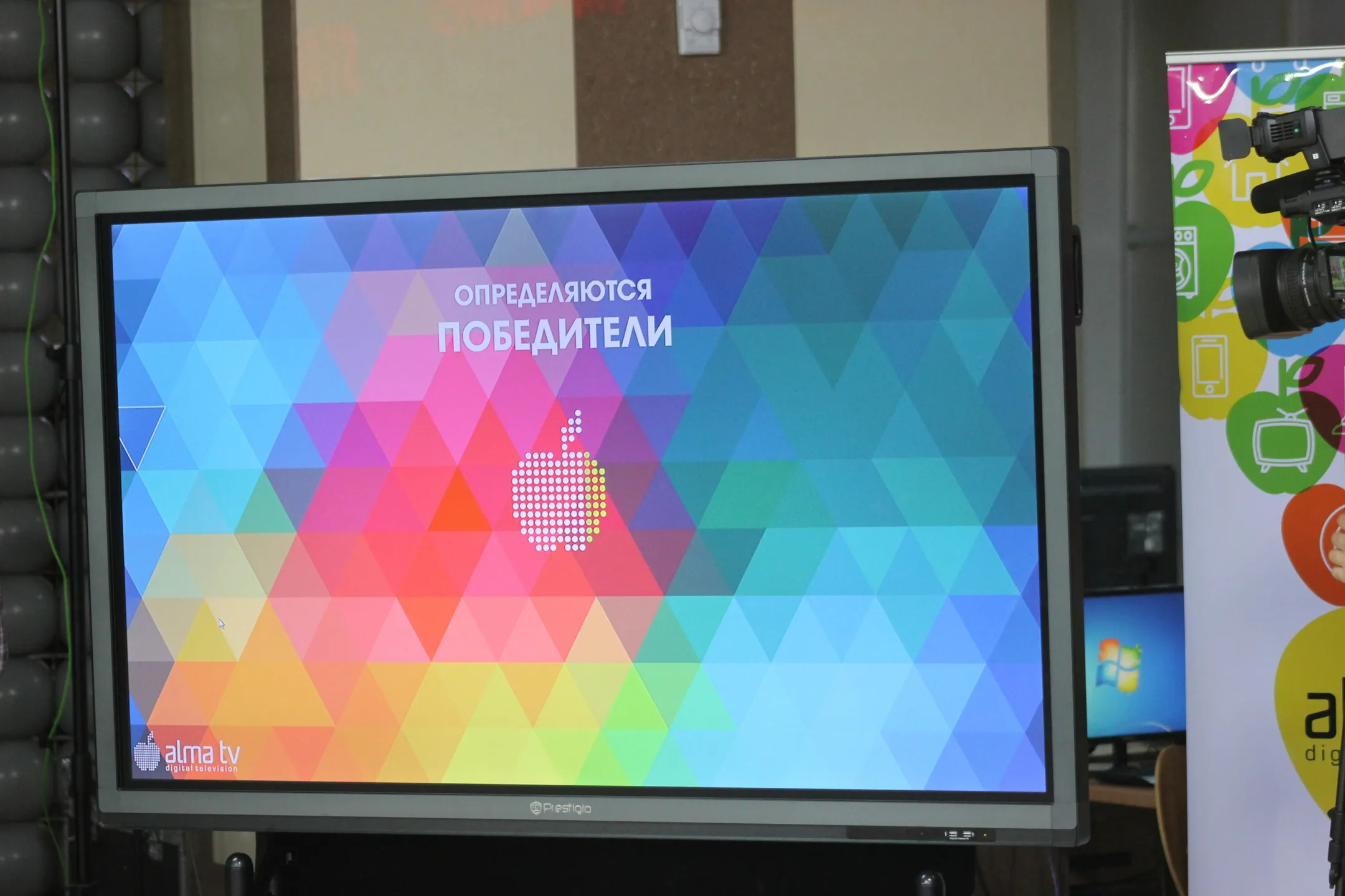 Состоялся розыгрыш призов для абонентов «Алма-ТВ» - Image Kapital.kz