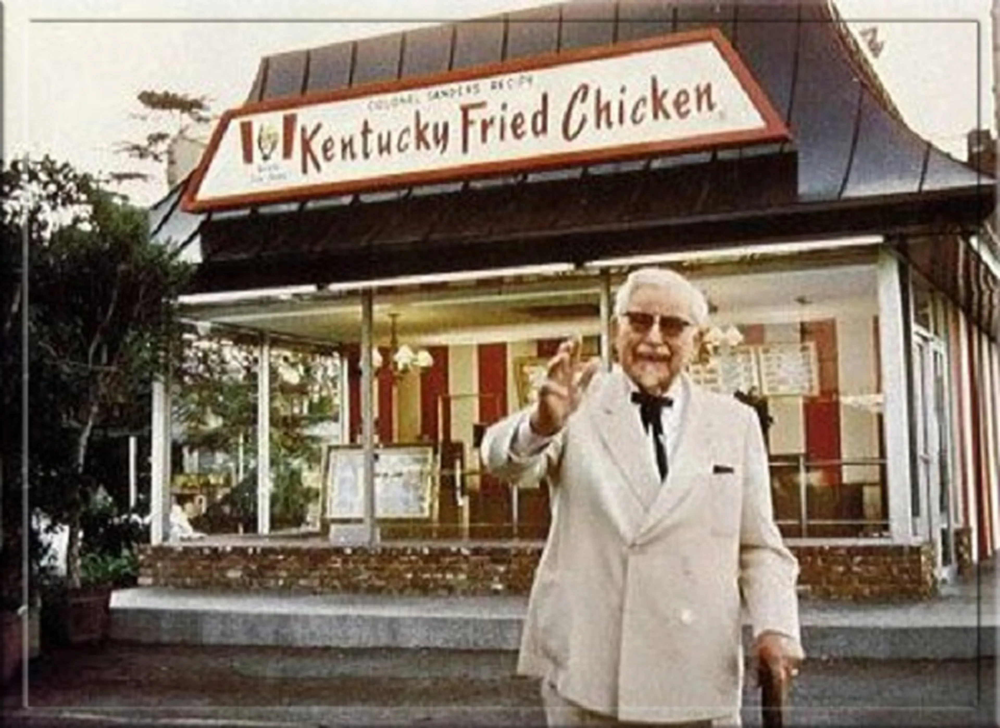 Первый ресторан KFC