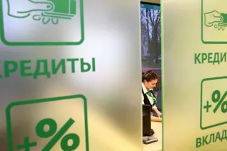 Капитал - Кредитование малого бизнеса уходит в минус