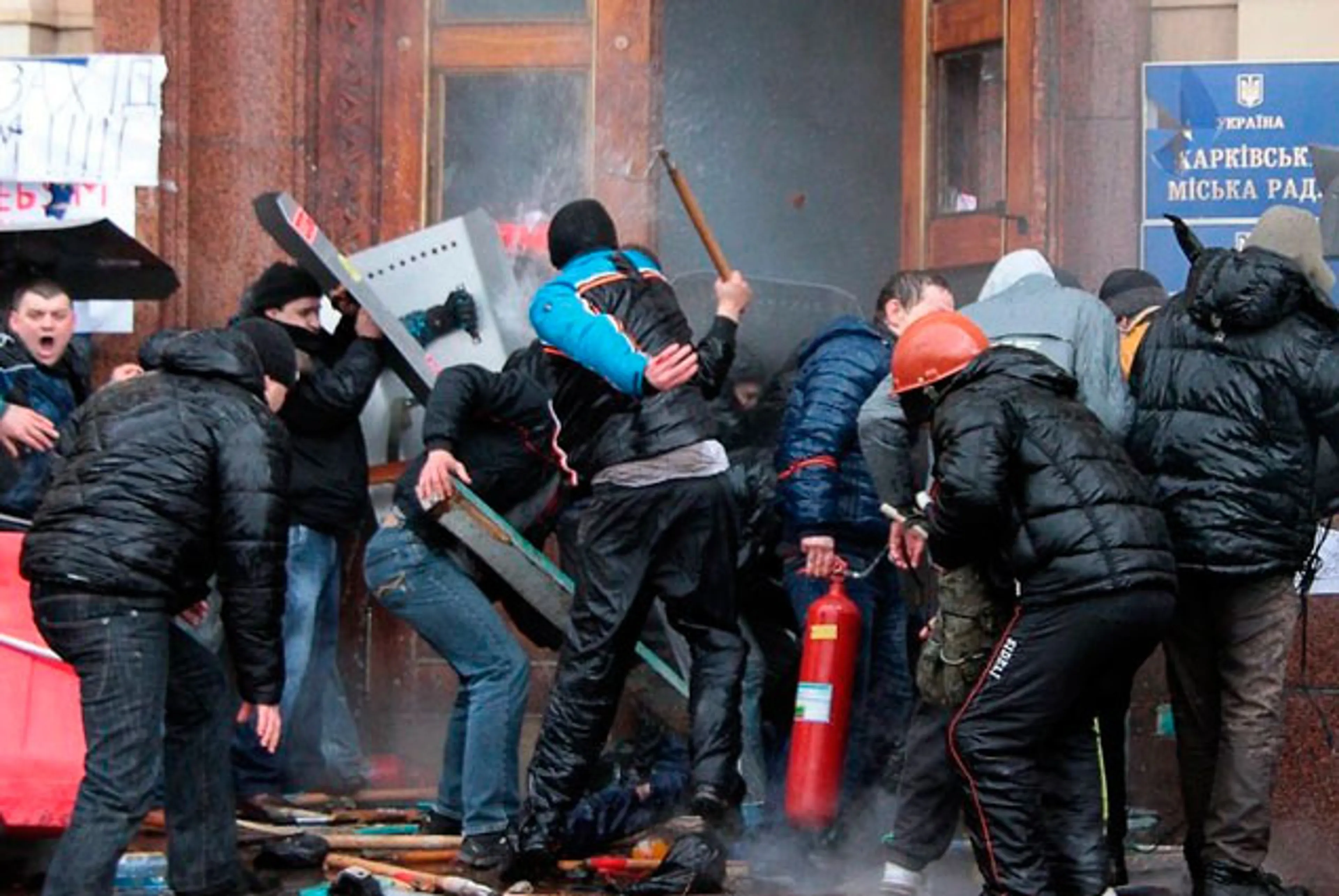 Капитал - В Харькове начались столкновения