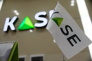 Капитал - С 12 января возобновятся торги на валютной площадке KASE