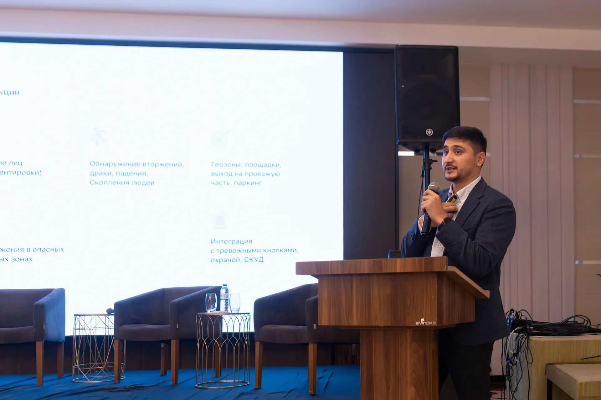 Фото: Ержан Айтанов