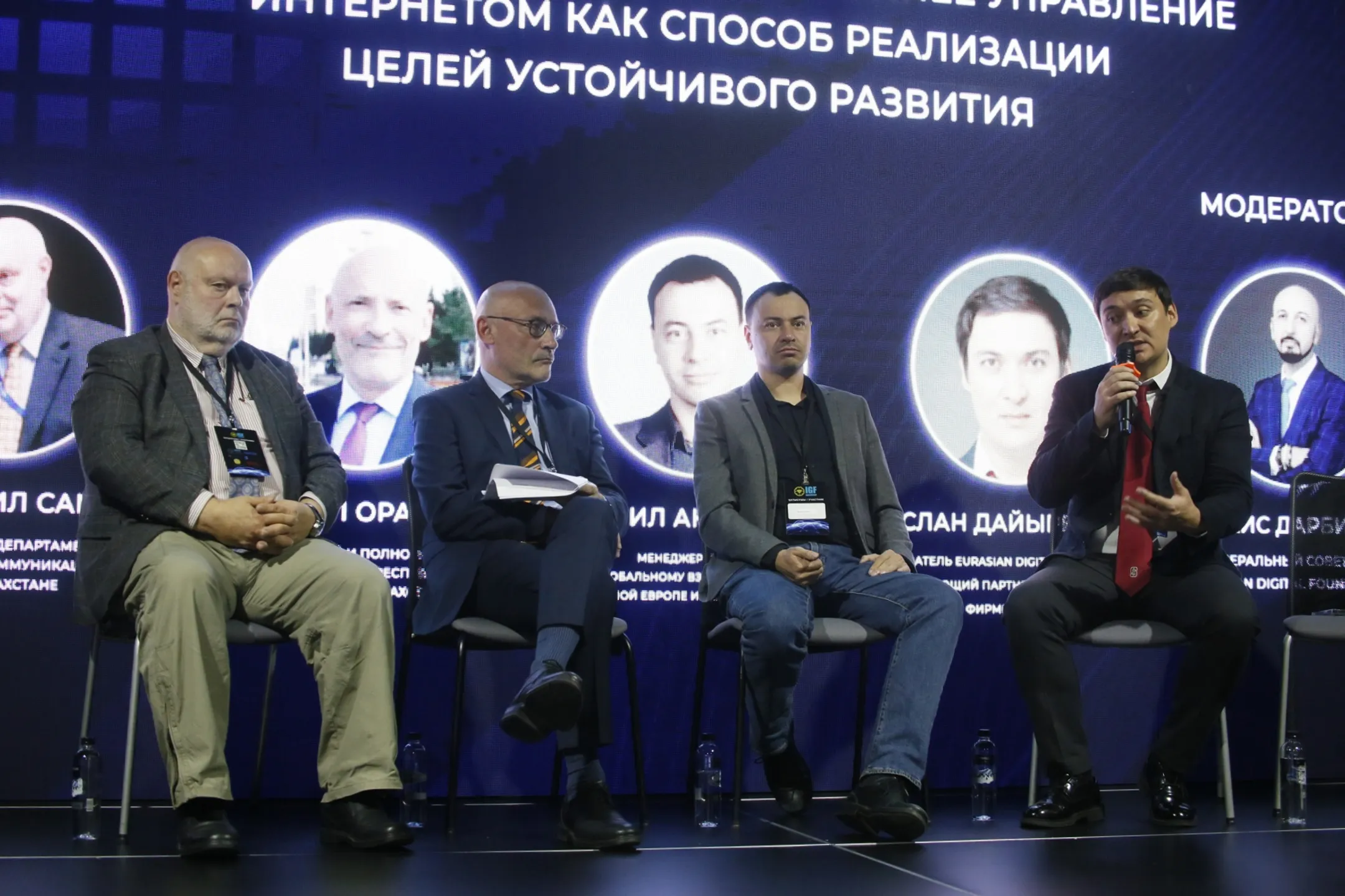 Изображение Kapital.kz
