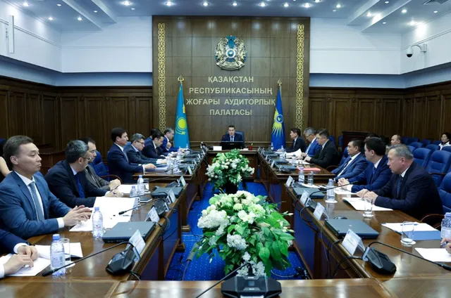 Фото: Высшая аудиторская палата РК 