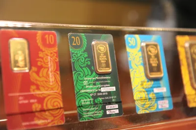 Казком будет продавать и покупать золотые слитки