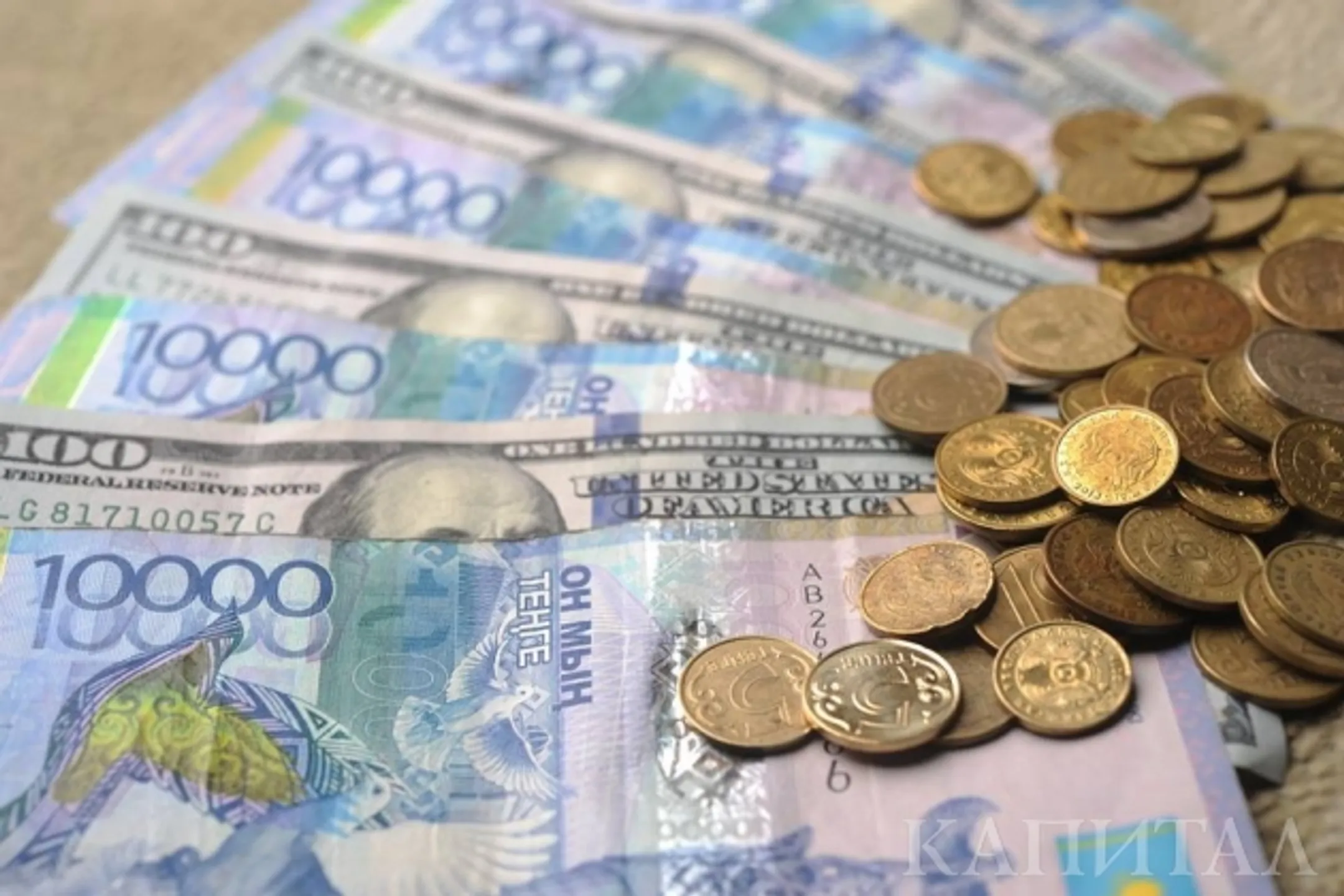 Нацвалюта потеряла 0,2 тенге - Image Kapital.kz