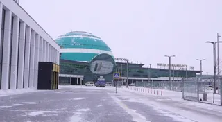 Комитет гражданской авиации РК 