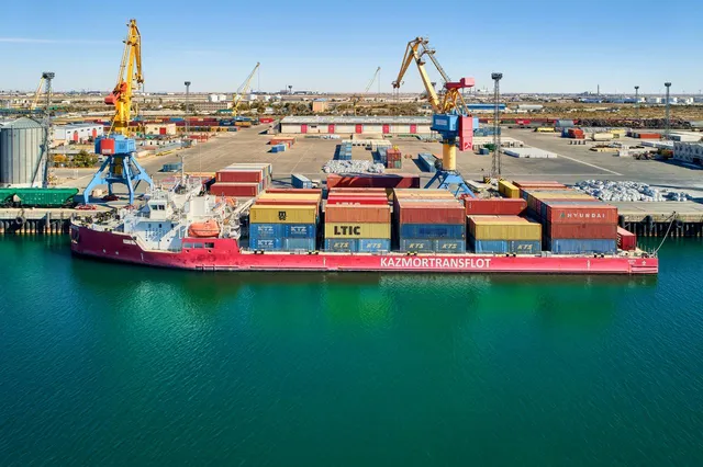 Фото: КМГ