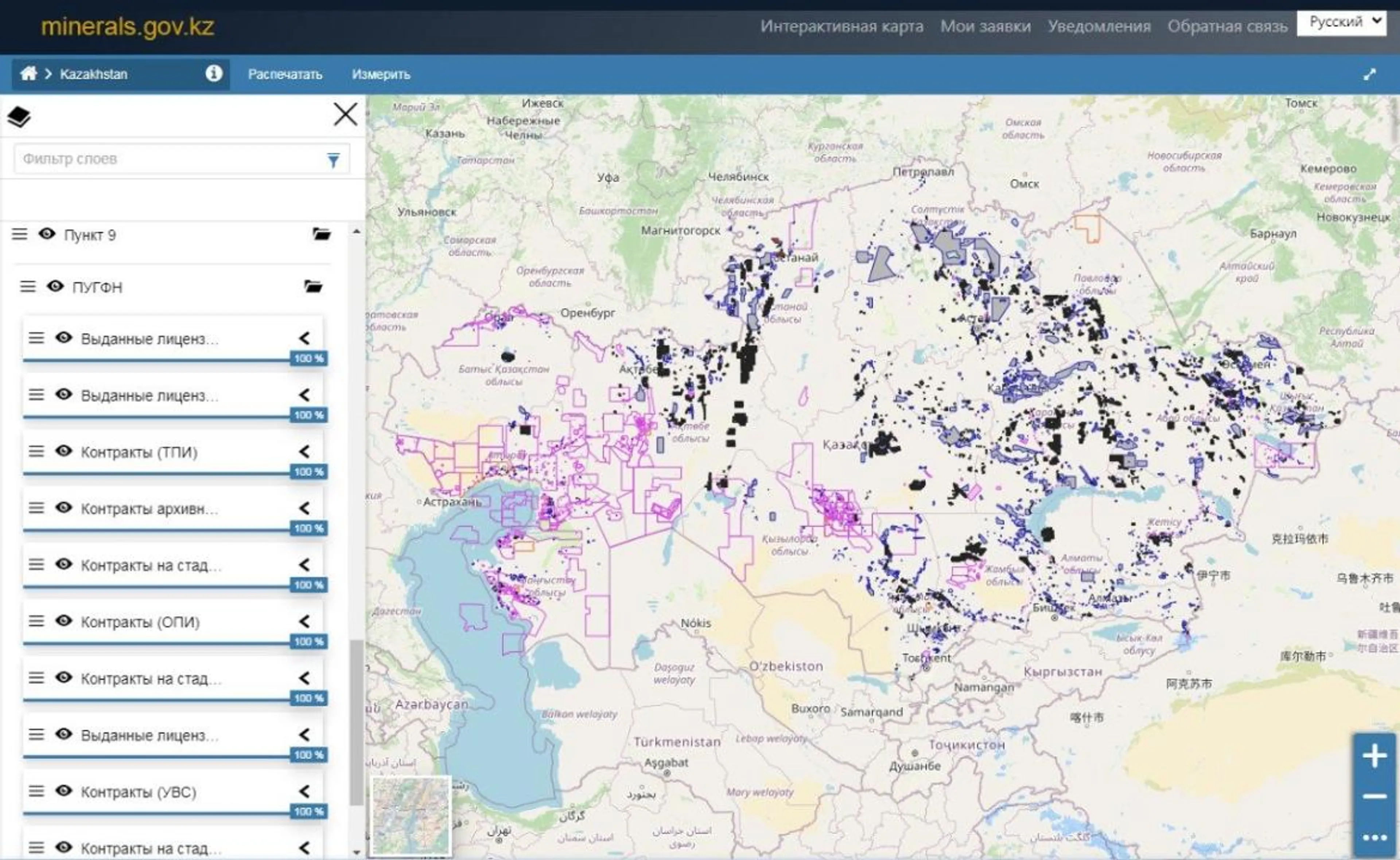 Капитал - Разработана платформа для мониторинга недропользователей