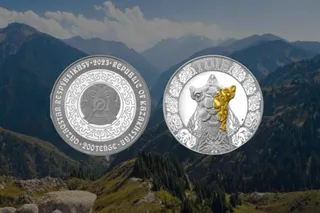 Капитал - С 5 февраля в продажу поступят монеты TÚIE и BALQASH ALABUǴASY