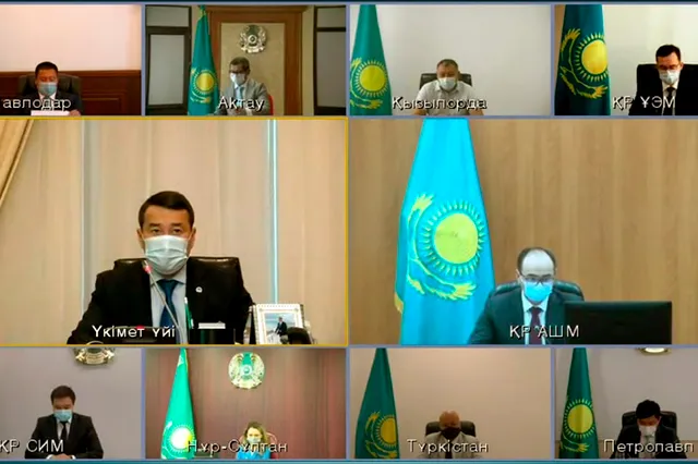 primeminister.kz 