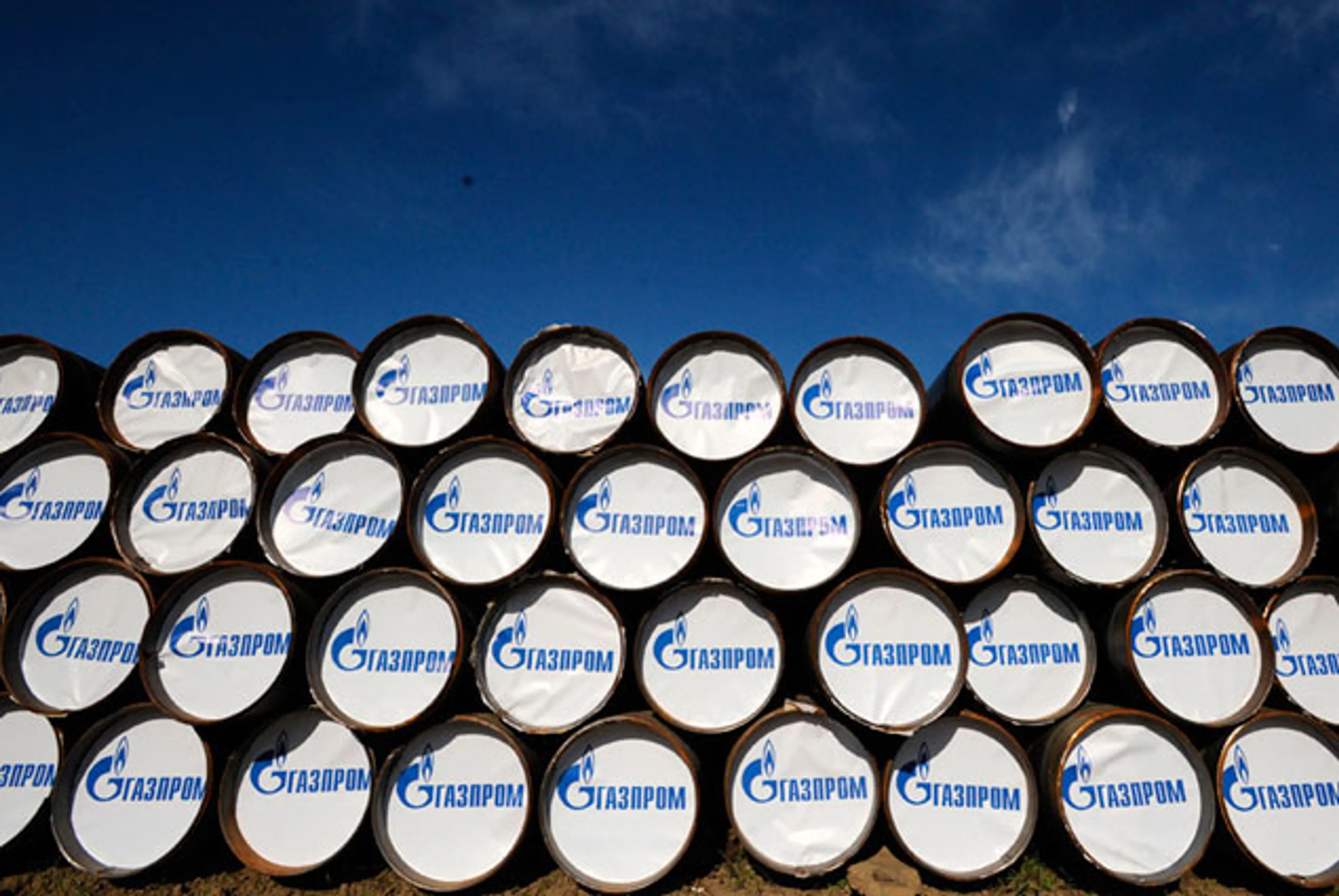 Капитал - Газпром готов уступить ЕС в антимонопольном деле