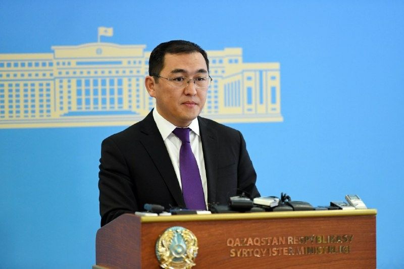 mfa.gov.kz