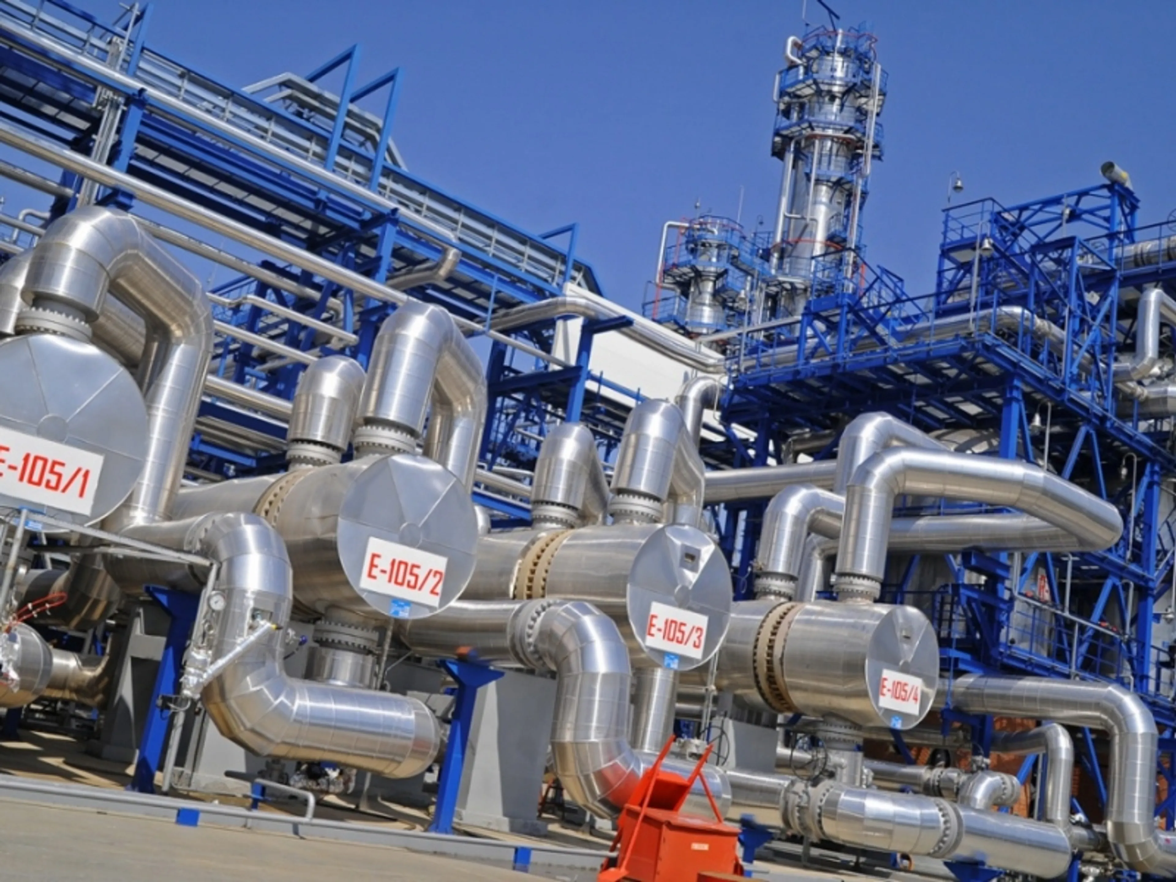 Капитал - Отечественные НПЗ нашли инвесторов для реализации модернизации