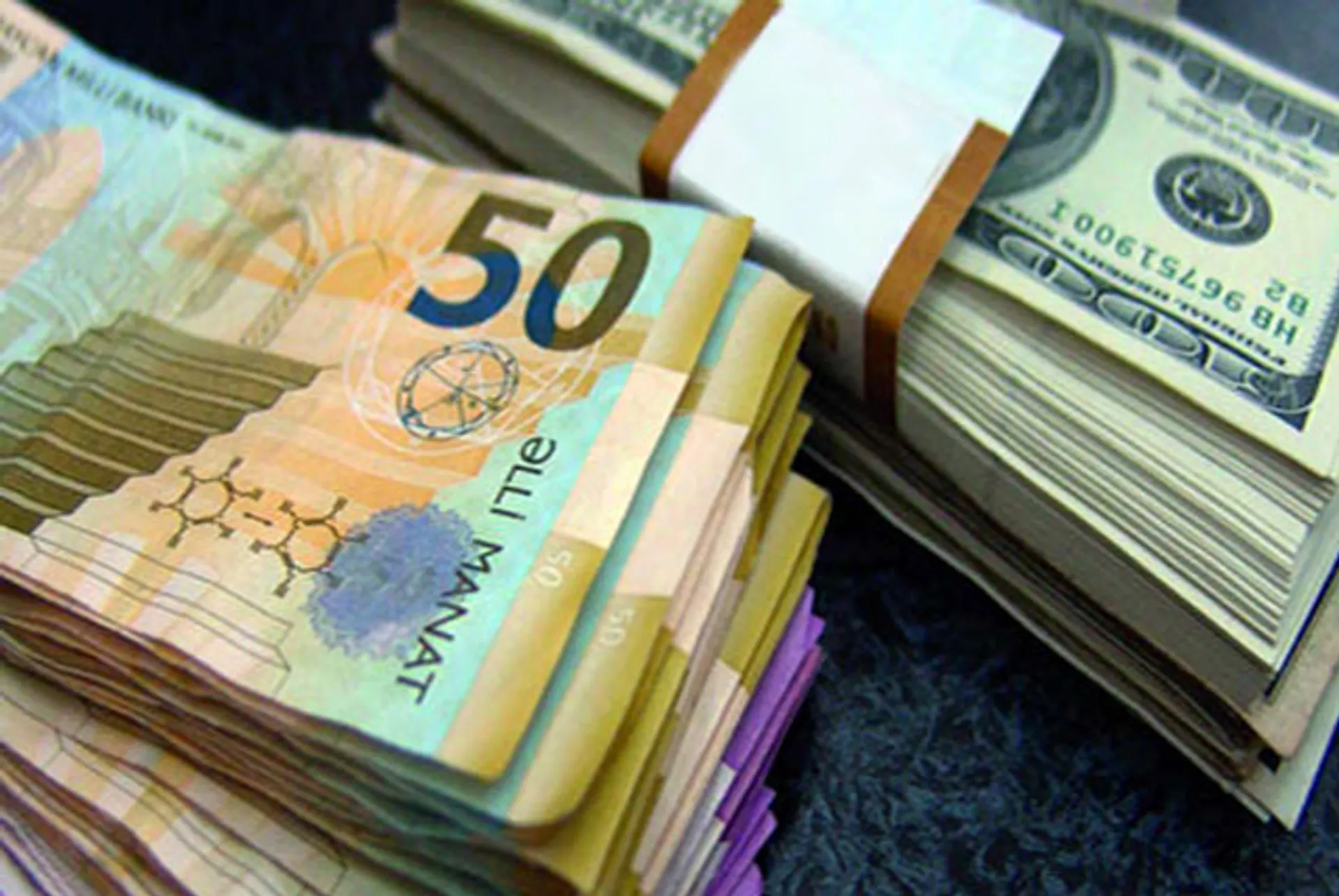 Капитал - Азербайджан ограничит вывоз валюты из страны