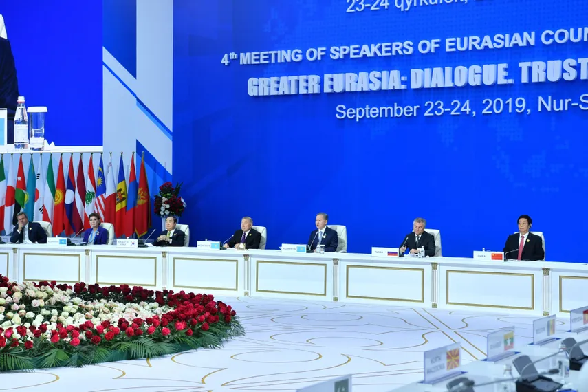 Капитал - Елбасы предложил создать единый список экстремистских организаций