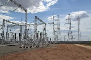 Капитал - МИНТ РК приступил к аккредитации энергоаудиторских организаций