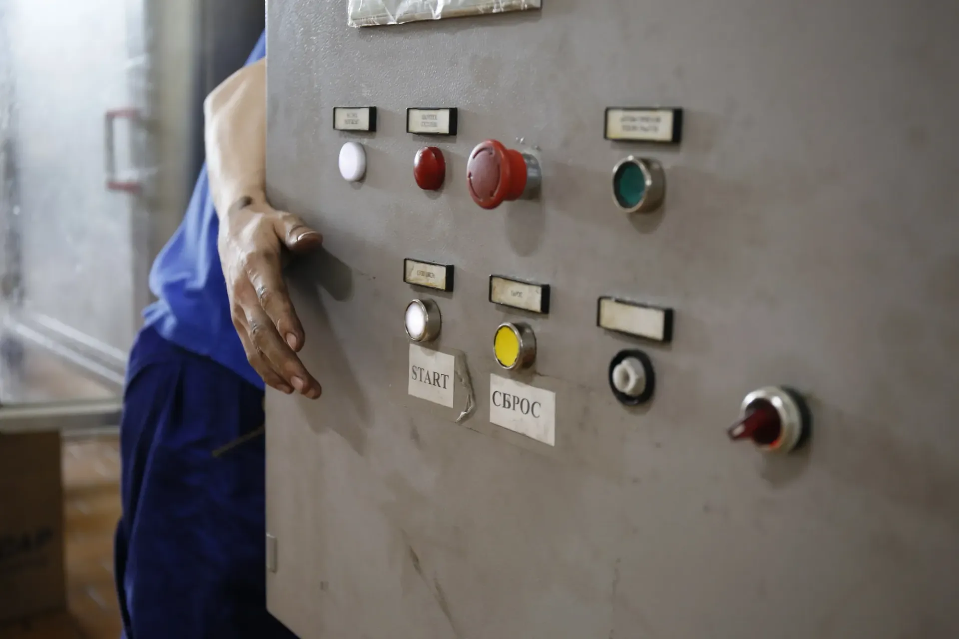 Фото: Руслан Пряников