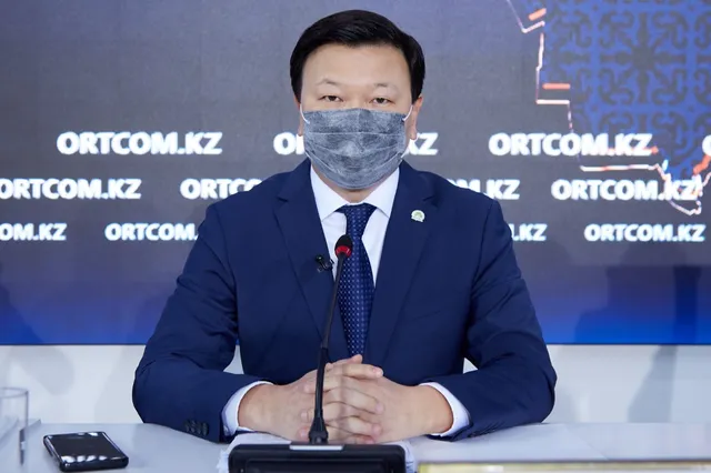 Изображение Kapital.kz