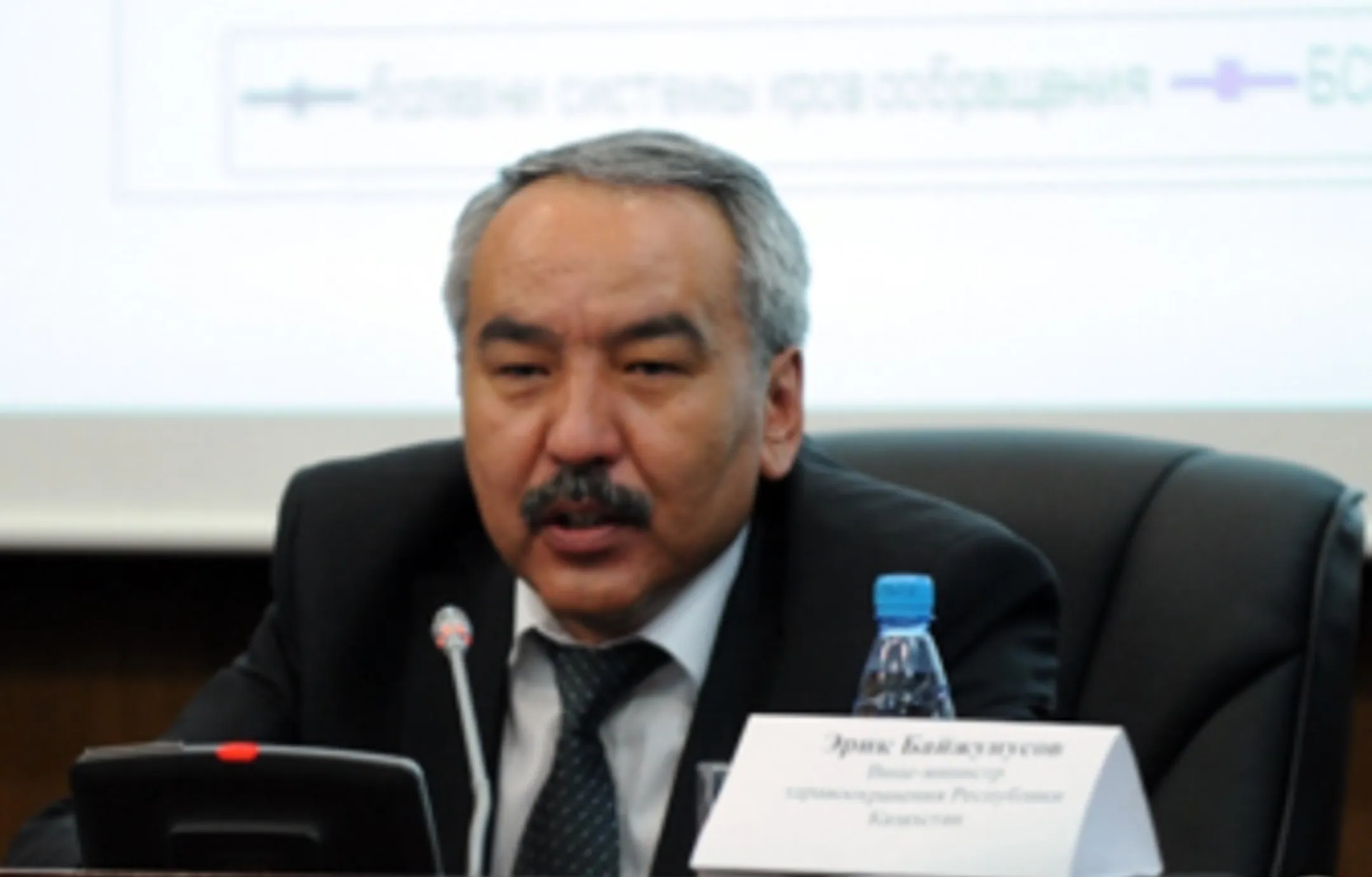 В Минздраве отреагировали на критику Дариги Назарбаевой - Image Kapital.kz