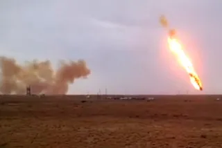 Капитал - Протон вновь потерпел крушение на Байконуре