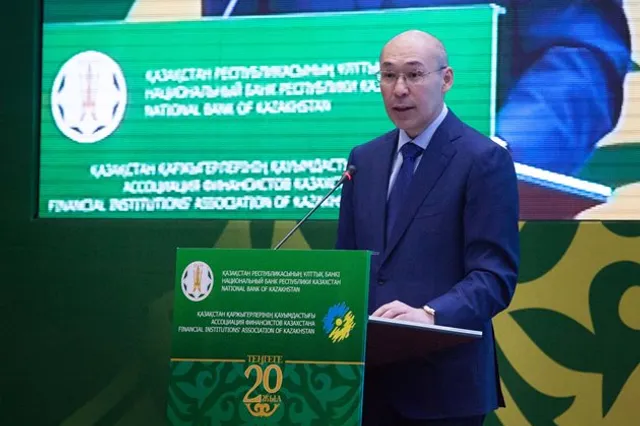 Изображение Kapital.kz