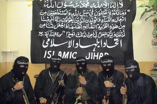 Капитал - Как в Казахстане борются с экстремизмом?