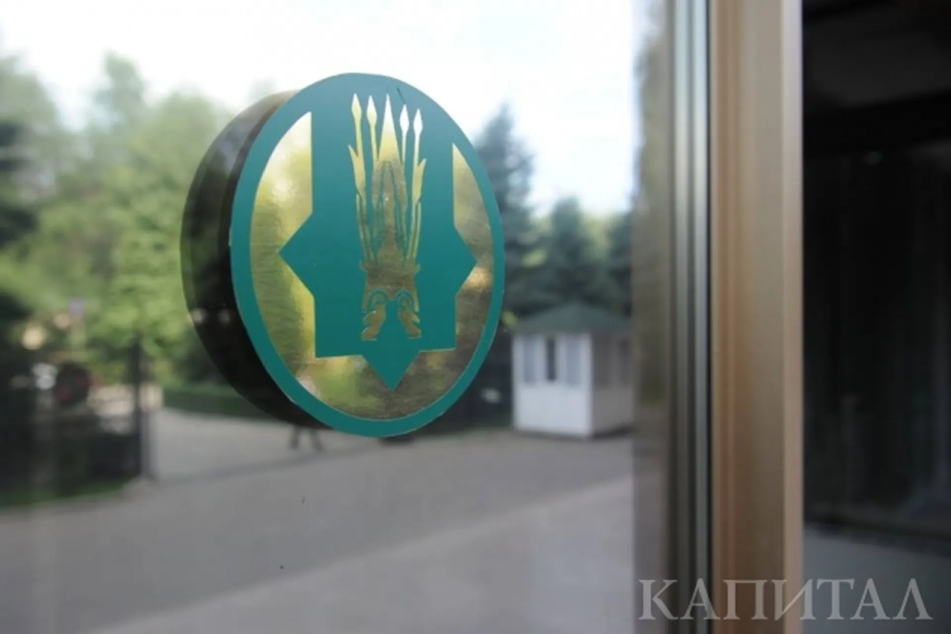 Капитал - Золотовалютные резервы Нацбанка снизились на 13,4%