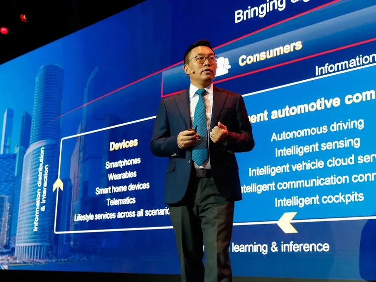 Капитал - Huawei запускает в России 5G-инкубатор