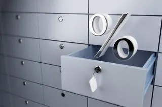 Капитал - Доходность тенговых депозитов снизилась на 1,7%