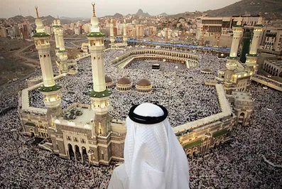 Мошенники предлагали казахстанцам бесплатный выезд на хадж