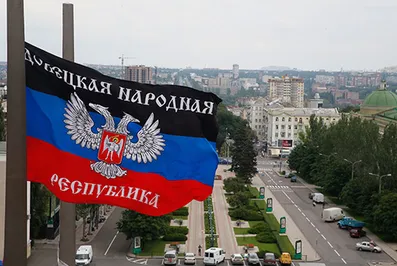 В ДНР начали выплачивать пенсии долларами