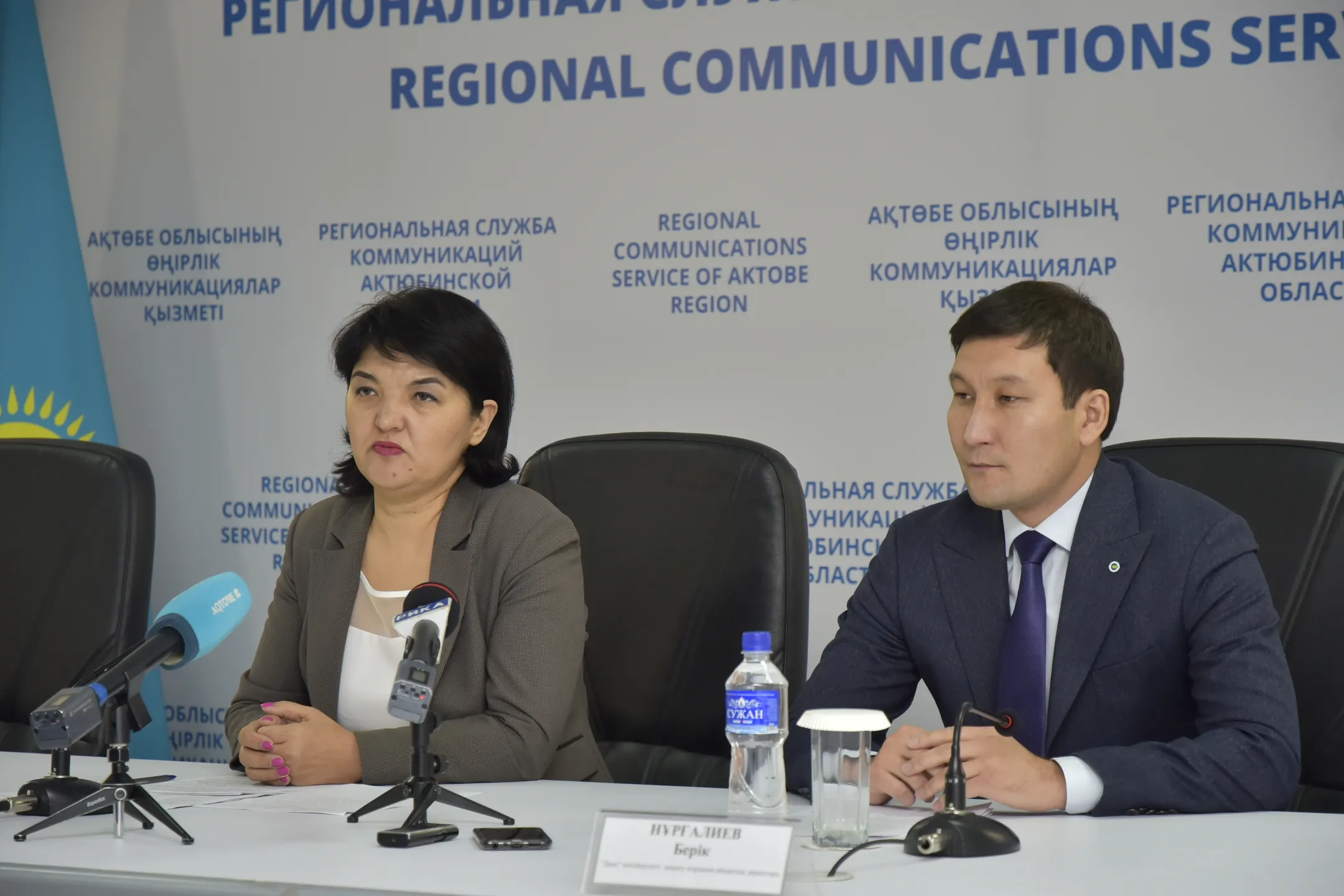 В Актюбинской области на микрокредитование направили 1 млрд тенге - Image Kapital.kz