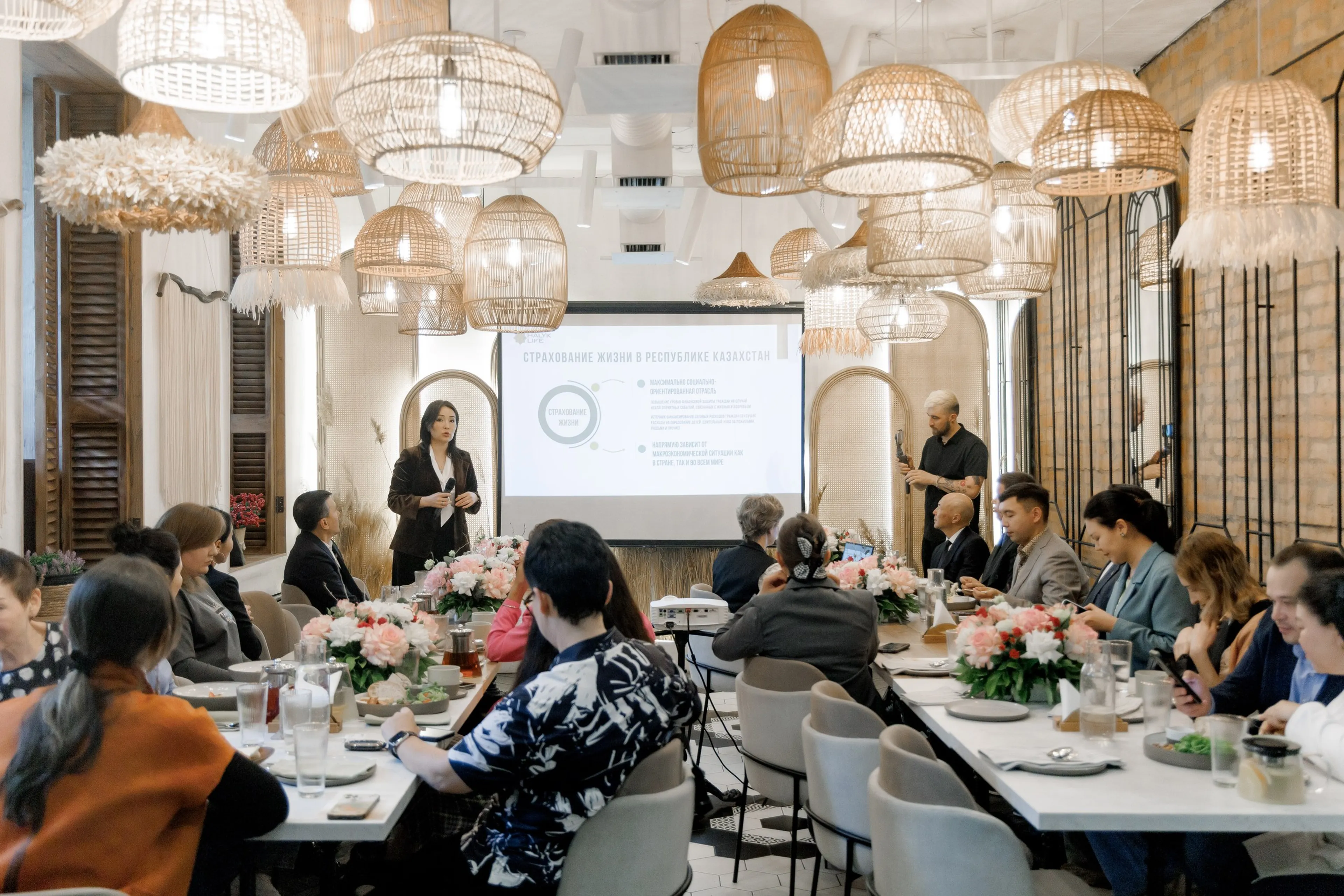 Фото предоставлено пресс-службой АО «Халык-Life» 