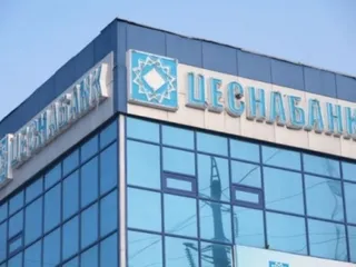 Капитал - Цеснабанк планирует приобрести банк в России