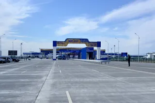 Фото: КГД МФ РК 