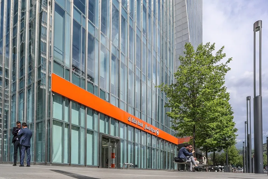 Капитал - Как развивается исламский банкинг в Казахстане