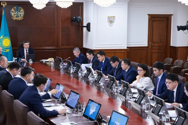 Primeminister.kz 
