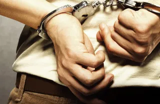 Капитал - Задержан последний фигурант хоргосского дела